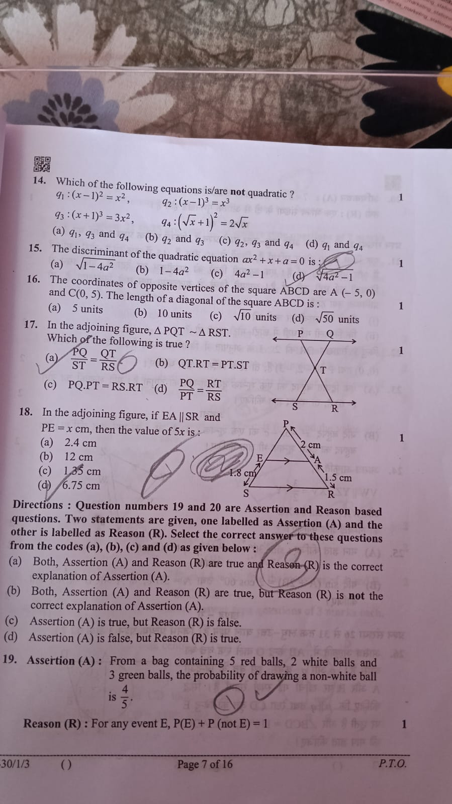 2026 CBSE Mathematics Exam Basic Question Paper