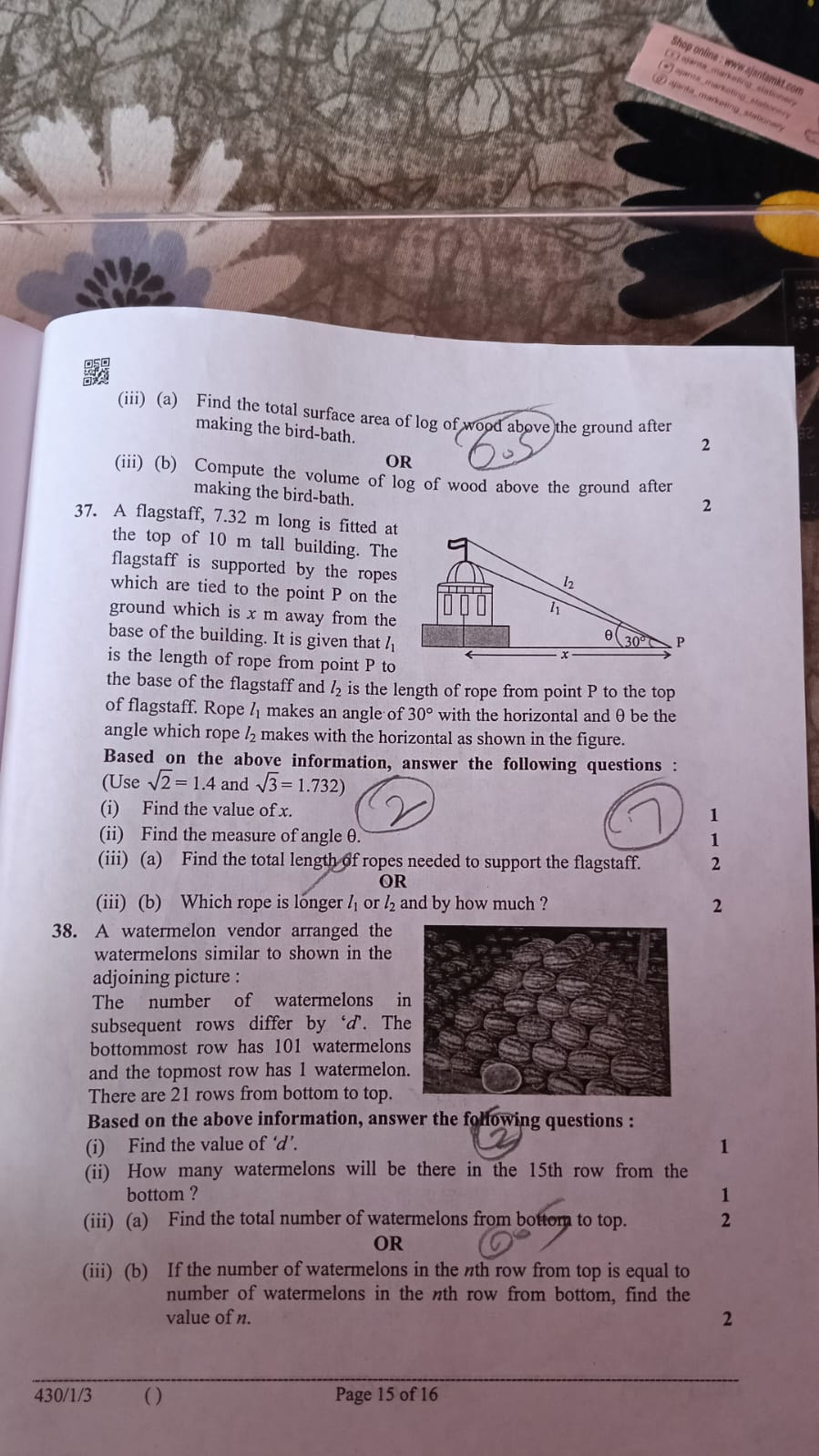 2026 CBSE Mathematics Exam Basic Question Paper