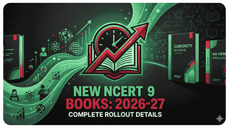 When Will the New NCERT Class 9 Books Be Available?